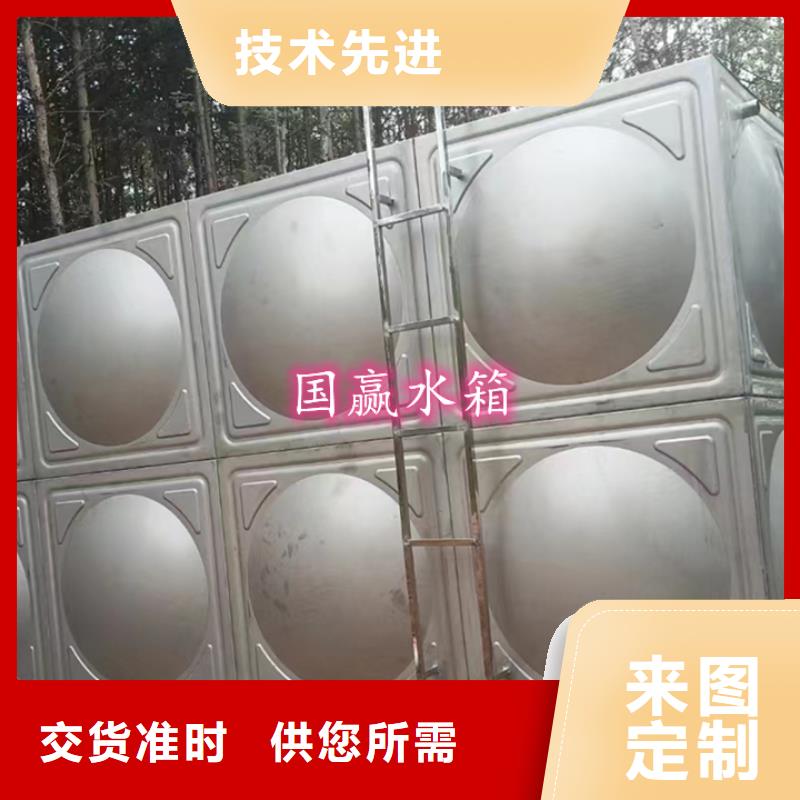 阳江组合式不锈钢水箱生产厂家