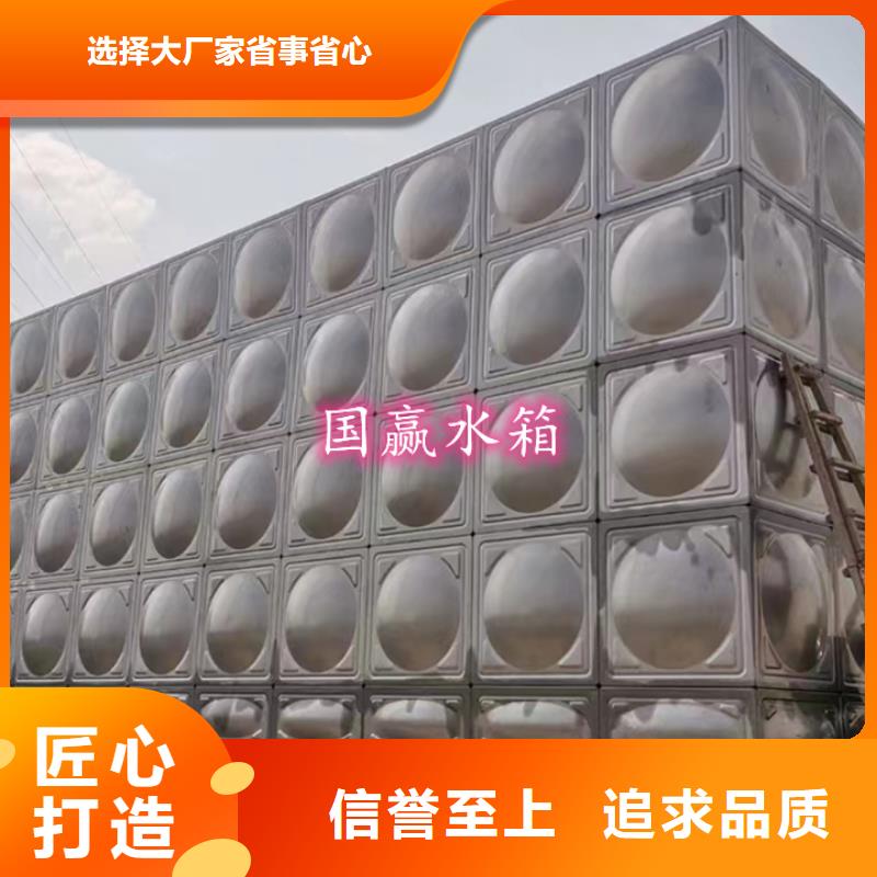 丽江消防水箱双层不锈钢保温水箱