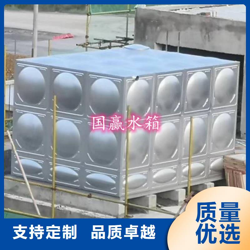 兴山304不锈钢水箱质量保证