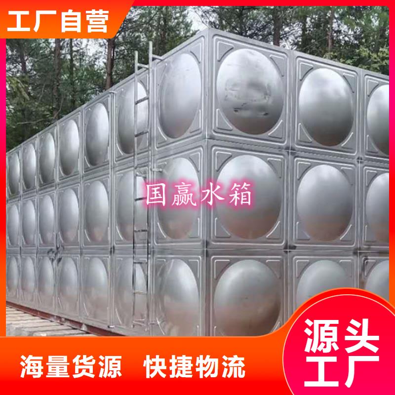 广东惠东组合式水箱安装