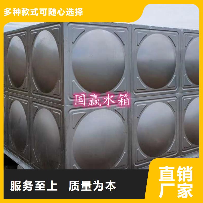 忻州不锈钢拼装水箱品质优