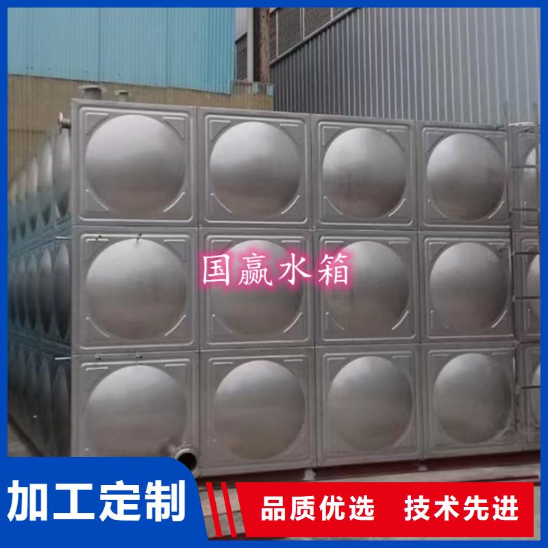 宜昌夷陵不锈钢模压水箱品质放心