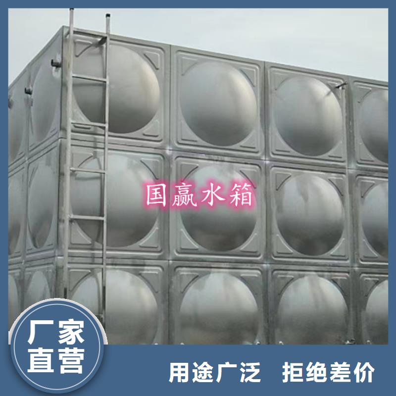 天津武清不锈钢冲压水箱产品合格