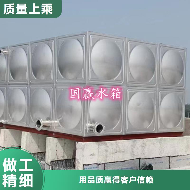 湛江徐闻不锈钢组合式水箱用于居民楼