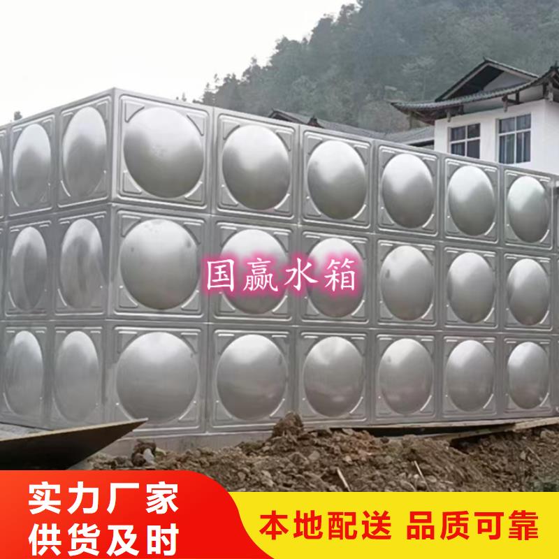 阳江江城不锈钢水箱加工浮球阀
