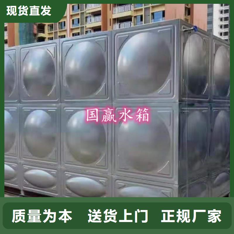 黄石港不锈钢水箱防止水质污染