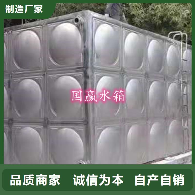 宣威组合式不锈钢水箱透气孔供应采购