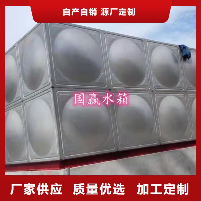 汉川不锈钢组合式水箱