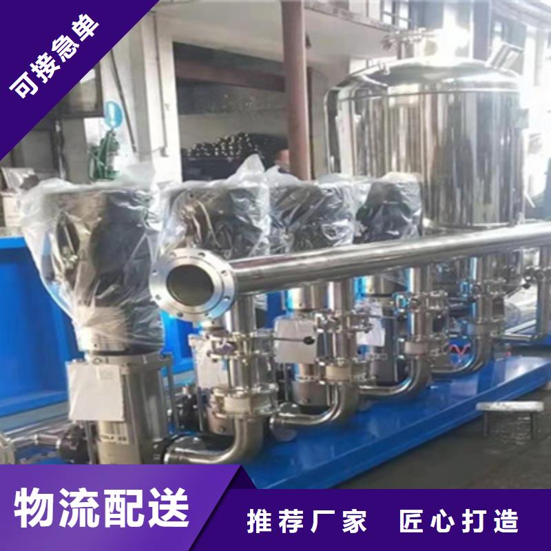 杭州恒压供水设备型号全国发货