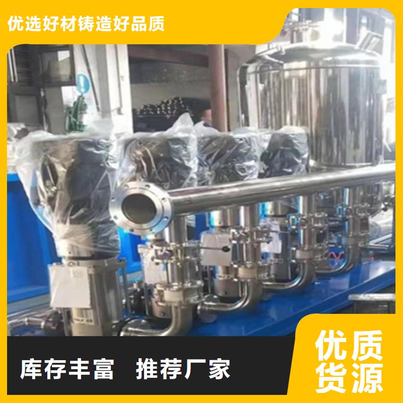 扬州变频器恒压供水系统设计欢迎订购