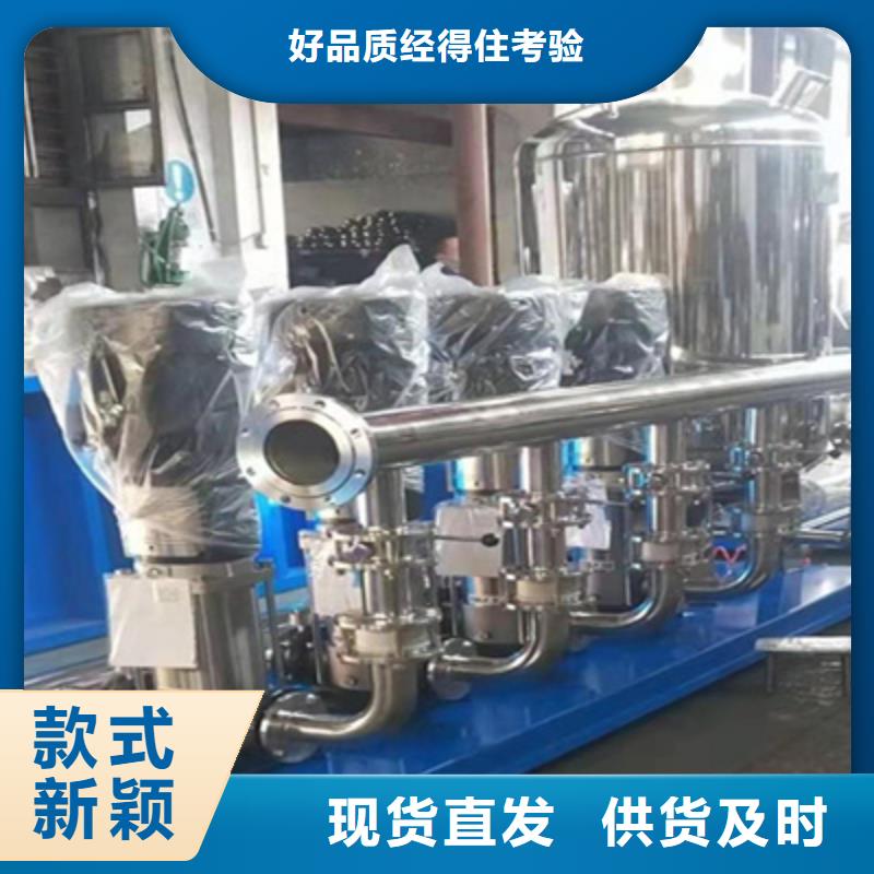 忻州变频二次给水设备厂家直供