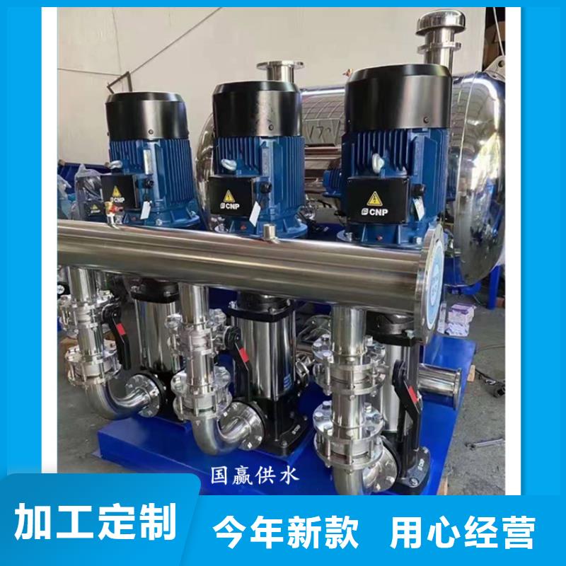 芜湖市恒压供水设备气压供水设备变频叠压