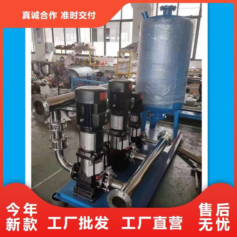 扬州二次供水设备为您介绍