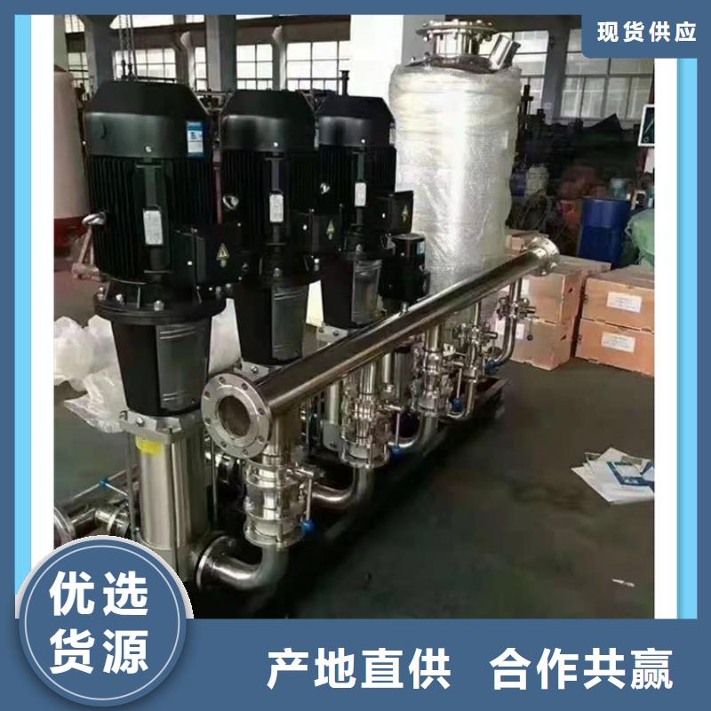 惠东全自动恒压供水设备质量保证