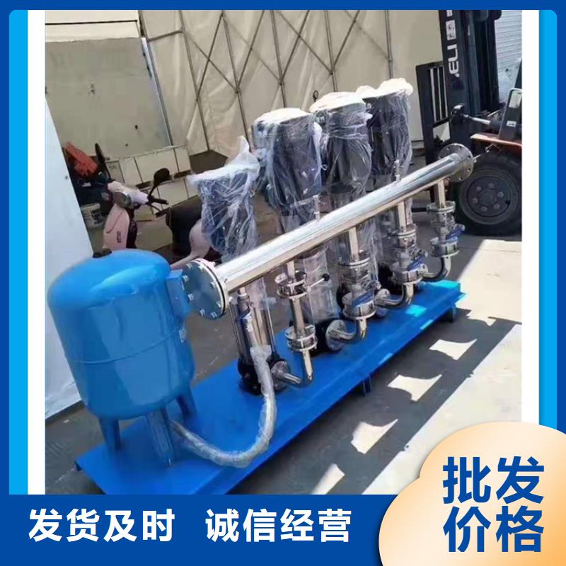 杭州市供水设备恒压供水泵住宅小区