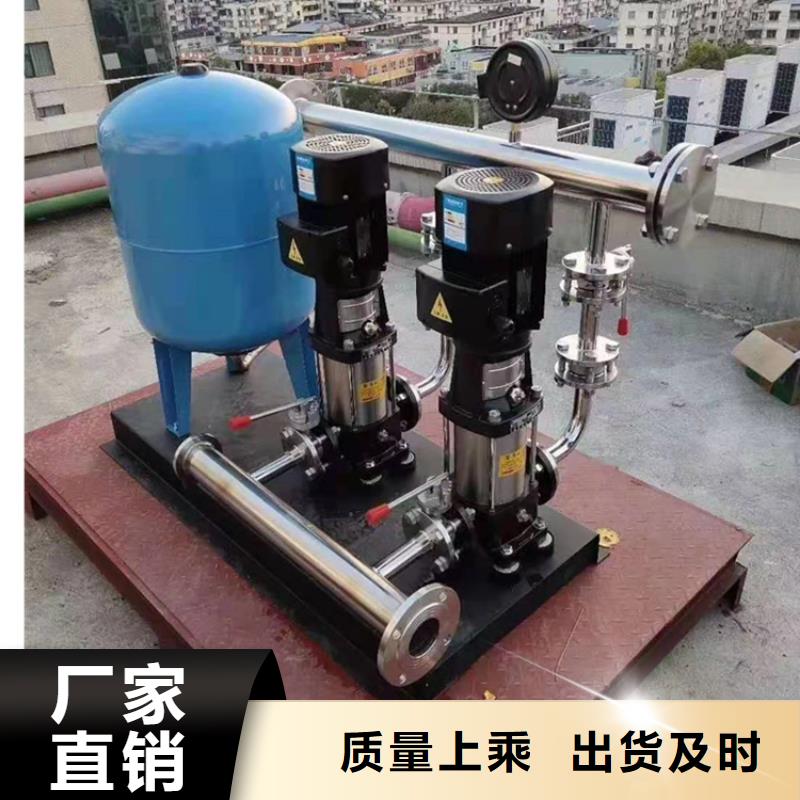香港恒压供水控制箱品质保障