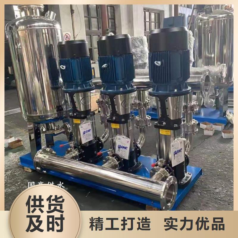 丽江变频磁力泵全国发货