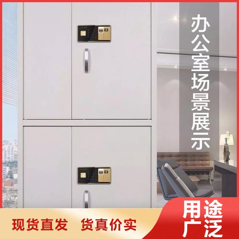 天津电子密码保密柜供应