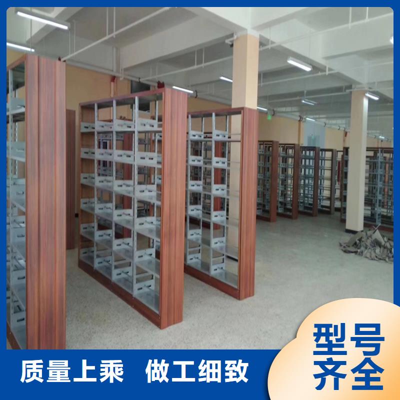 广东钢制书架生产厂家在线咨询