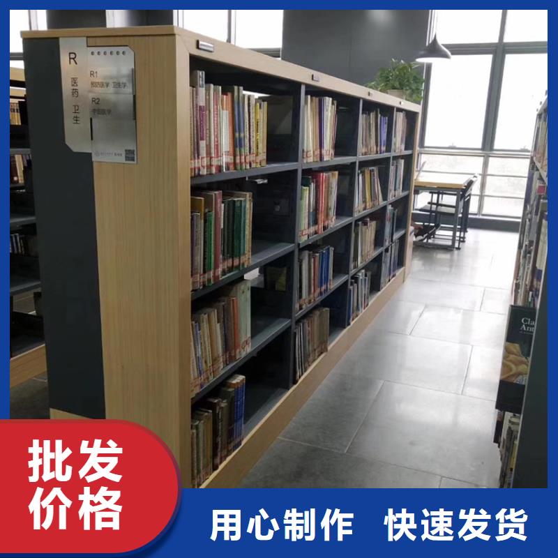 保定阅览室书架品质保障2022已更新（行情/资讯）
