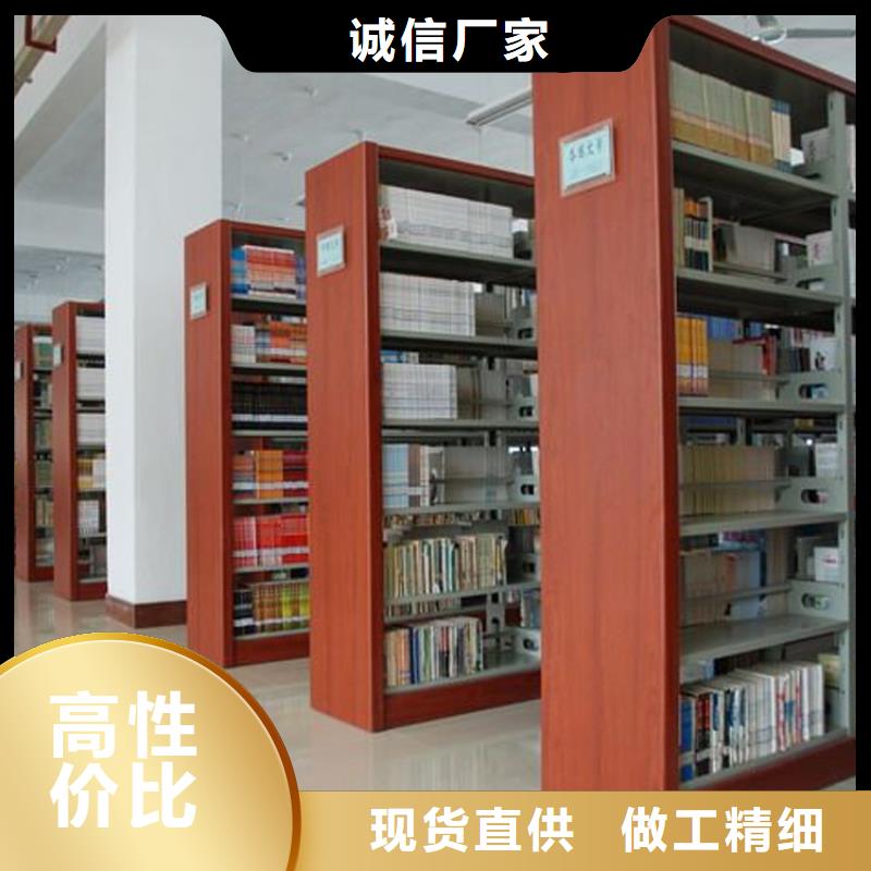 崇左图书馆钢制书架放心选择2022已更新（行情/资讯）