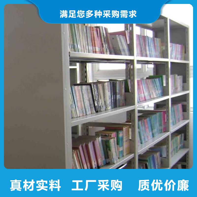 阅览室书架解决方案支持货到付清