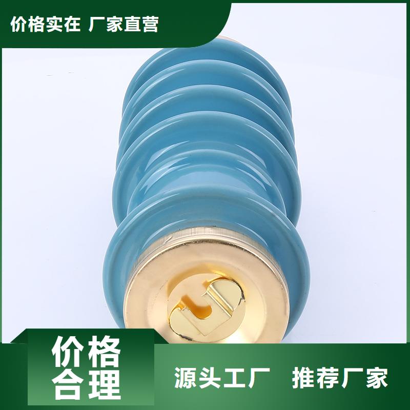 晋中Y5WZ-12.7/45陶瓷高压避雷器