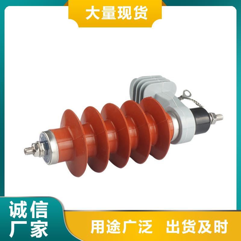 阜阳HY5WZ2-10/24金属氧化物避雷器