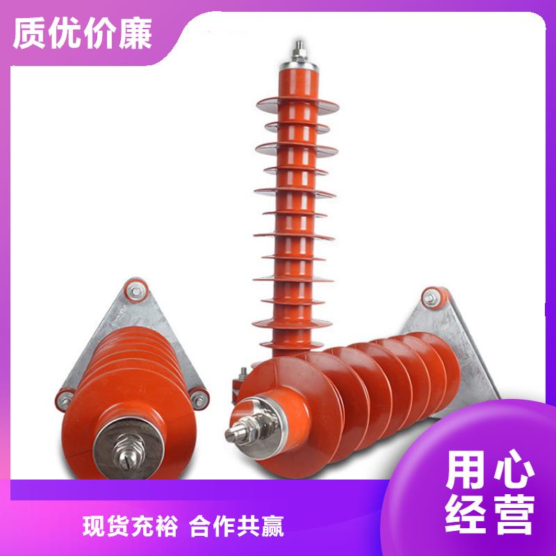 HY5WS-17/45配电型高压避雷器株洲樊高电气
