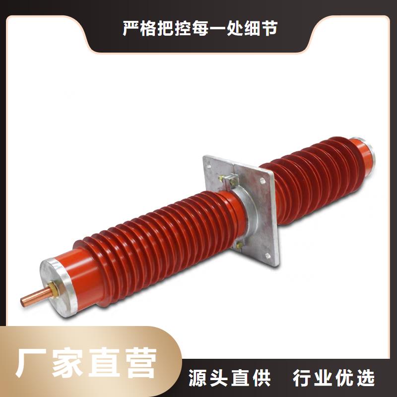 CWWB-20/3000A-4锦州陶瓷高压托管