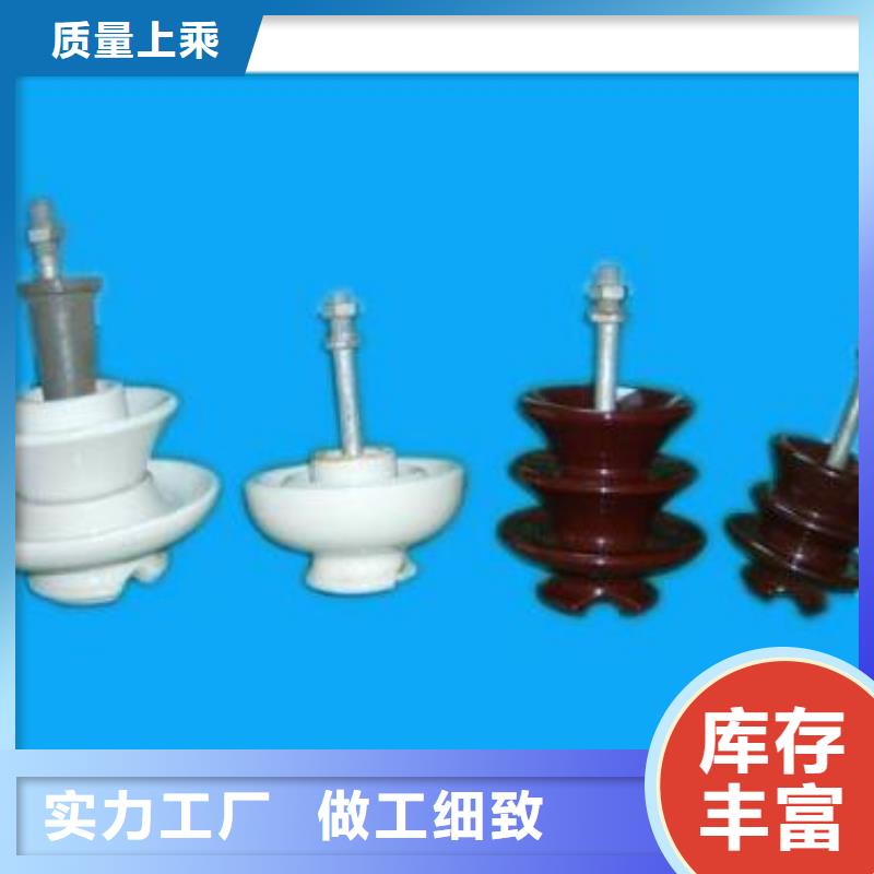 广安ZSW2-40.5/800陶瓷绝缘子樊高电气