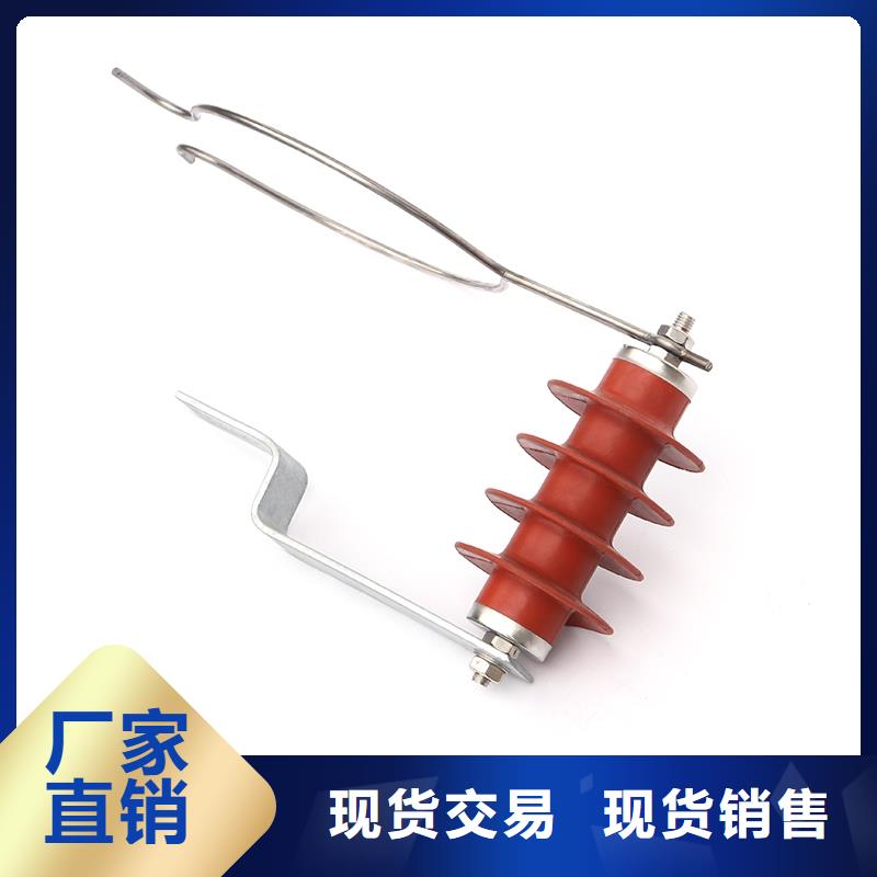 许昌TBP-0-4.6F组合式避雷器樊高电气