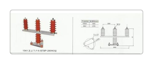宜昌HFB-B-12.7F/280W2组合式过电压保护器