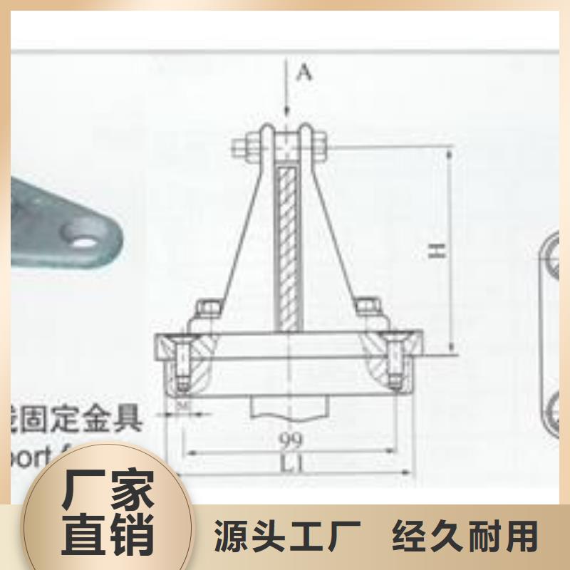 桂林MGT-100 固定夹具