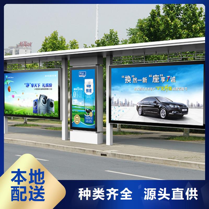 深圳不锈钢候车亭质量保证