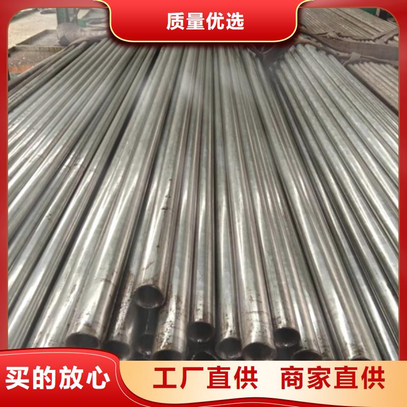 四川40Cr精密钢管、40Cr精密钢管生产厂家-认准通圆钢管制造有限公司