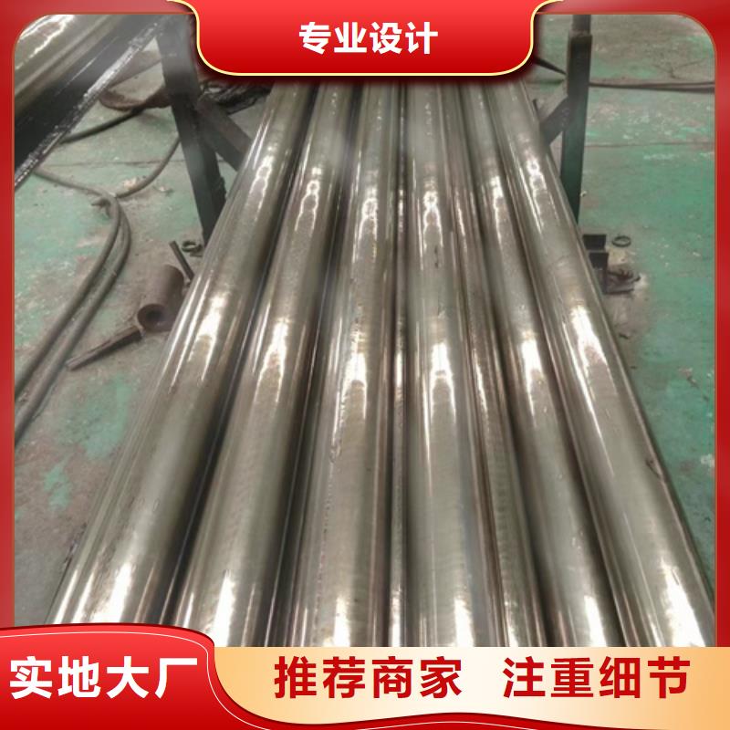 40Cr精密钢管应用范围广当地生产厂家