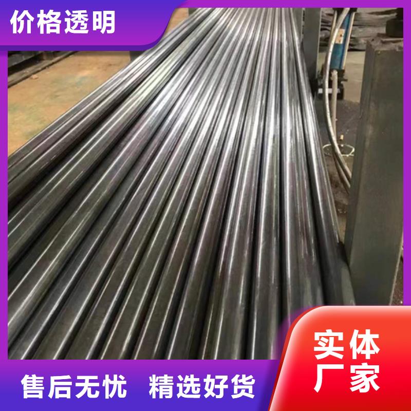 广西20#精密钢管大型生产基地