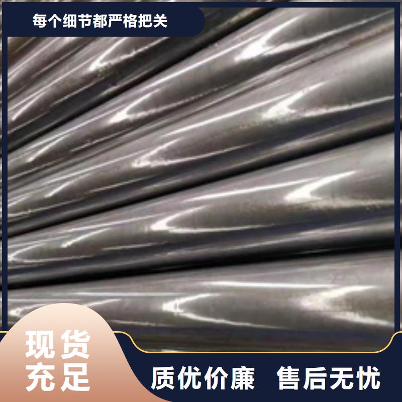 舟山20cr精密钢管品质经得起考验