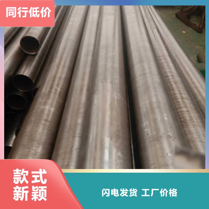 陕西20#精密钢管、20#精密钢管厂家-质量保证