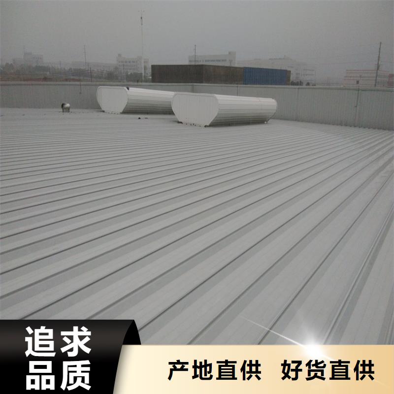钢结构屋顶通风天窗厂家-优质服务