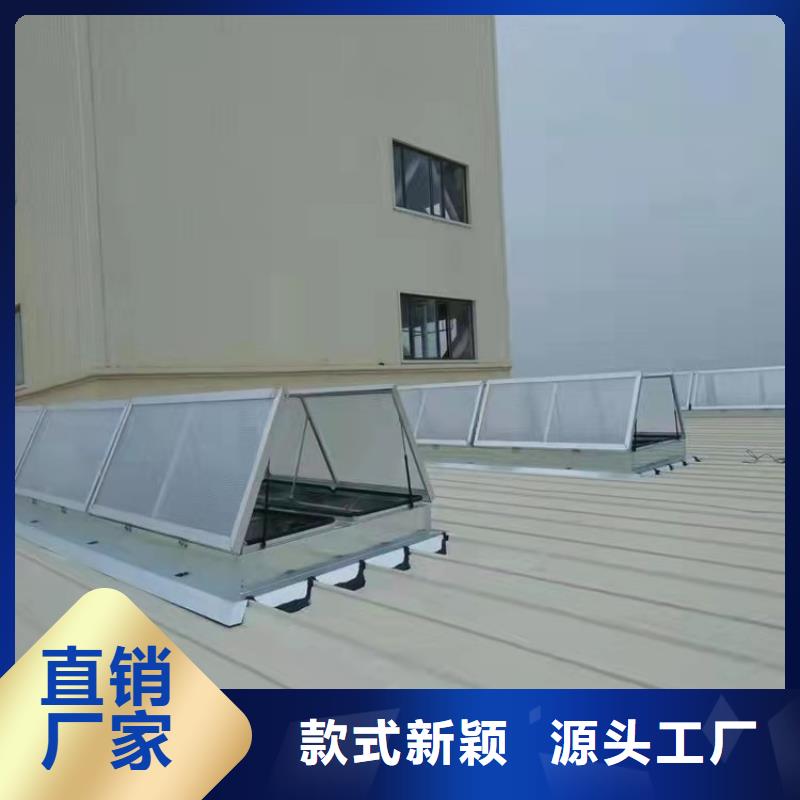 江苏省连云港市海州18j621-3通风天窗图集设计安装