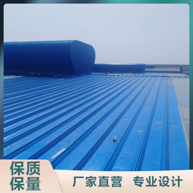 婺城18CJ87—1排烟天窗图纸当地公司
