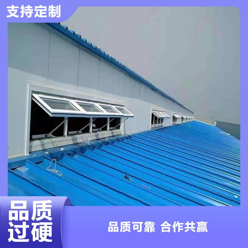 湖北省武汉气楼式天窗跟厂家合作