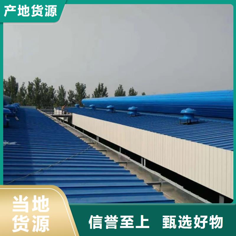 福建省泉州市晋江工业厂房的通风天窗安装通风系统