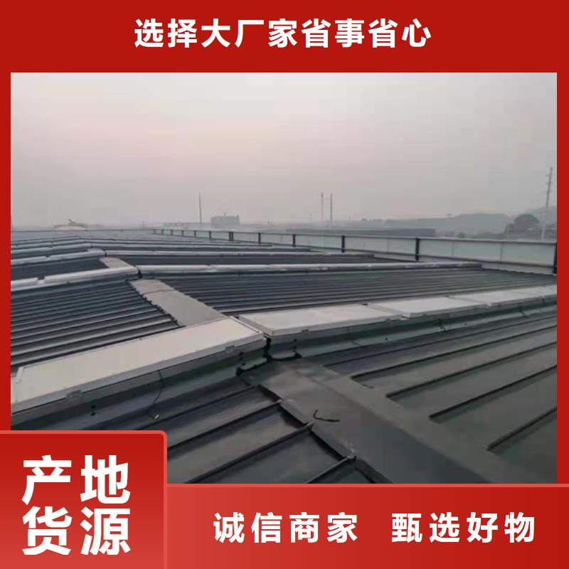 安徽省钢结构屋面通风气楼产品介绍