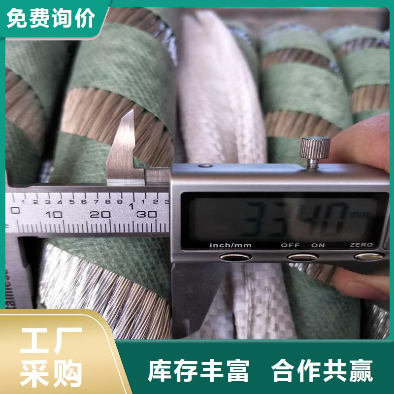 TJ-185平方铜绞线图片【厂家】全新升级品质保障