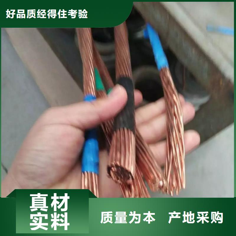 天津铜绞线35㎜2实体大厂