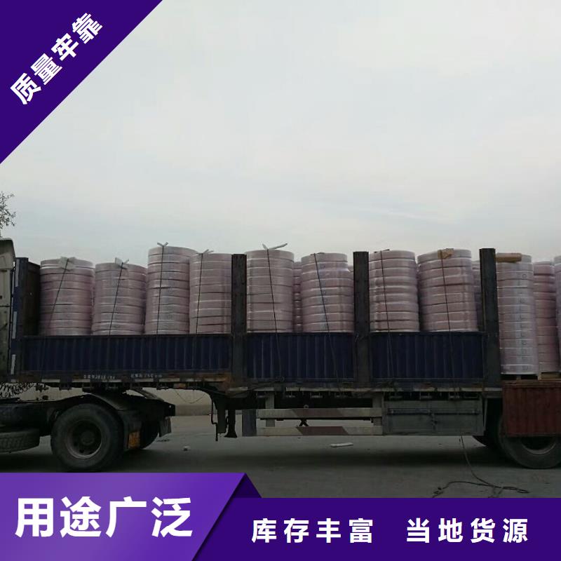 2023出厂价#荆州《PVC覆塑紫铜管10*1》公司#可配送