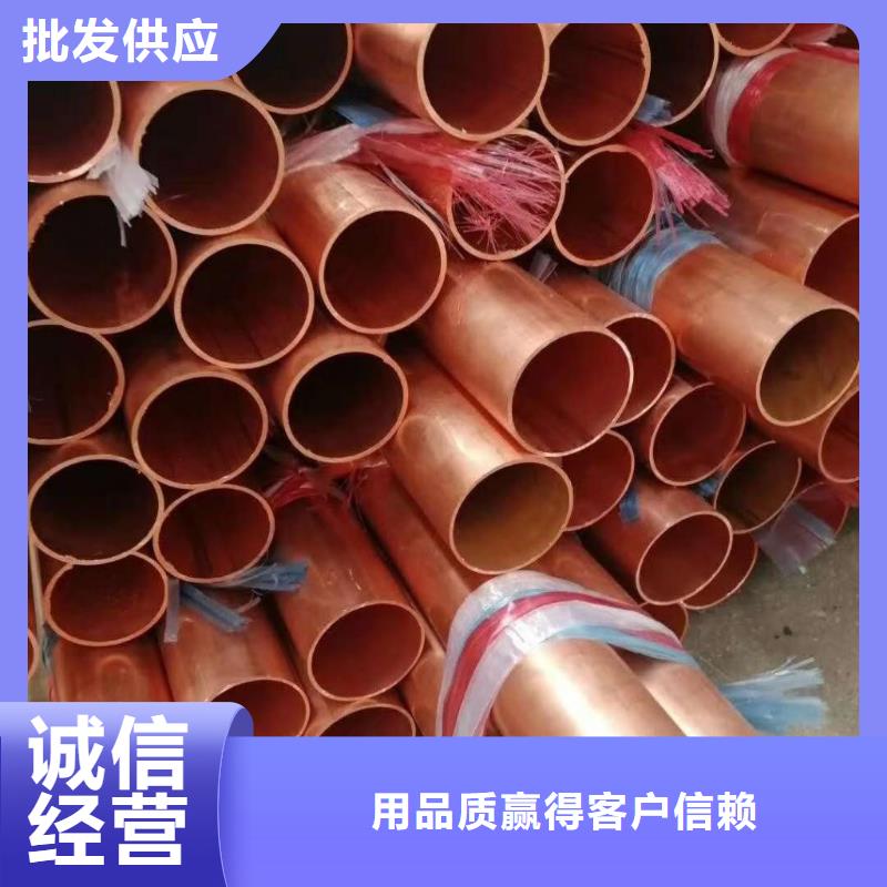 宁波《PVC覆塑铜管6*1》品种齐全的厂家
